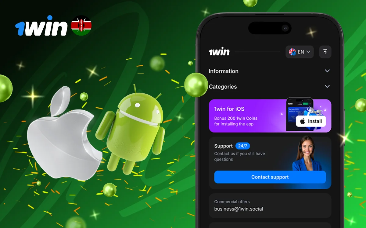 Download app